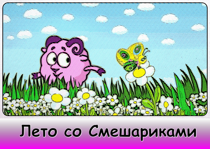 19 ������� � ������� - ���� �� �����������!