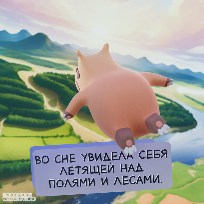   , 3D, Blender,  , , 3D , , 