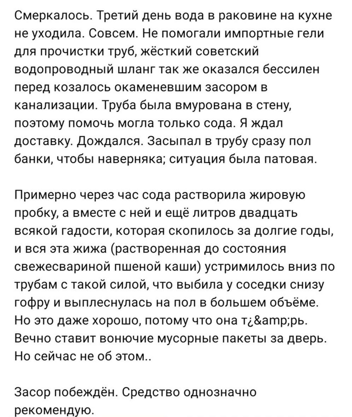 Нужно брать | Пикабу