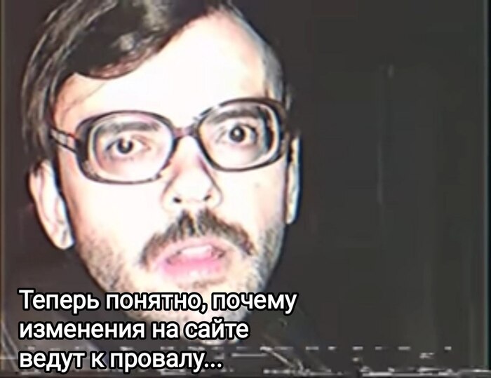 Загадки Пикабу | Пикабу