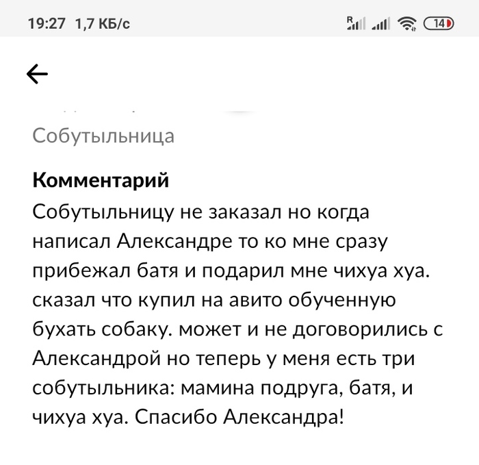   , , , 