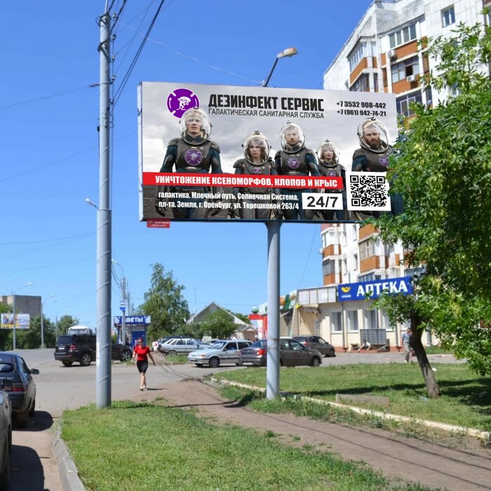 ��������� �� ����� ���������