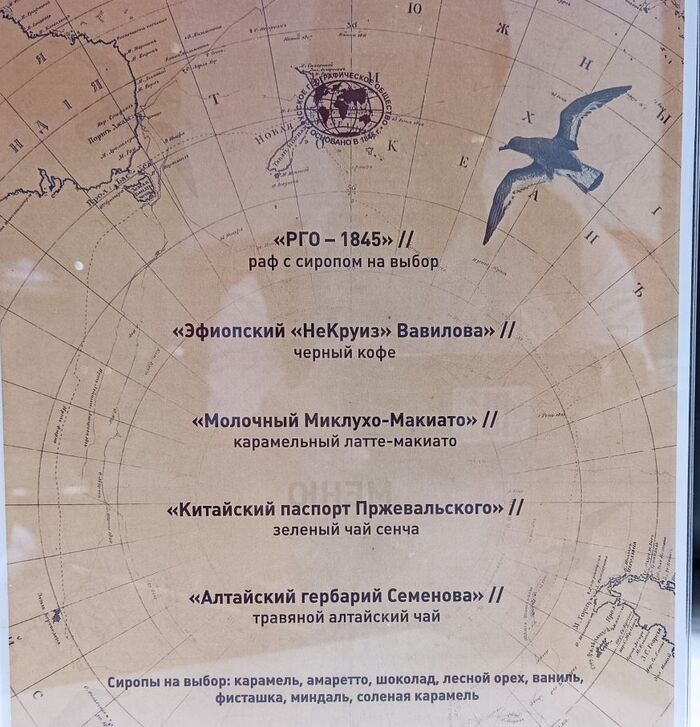 "��� �������� �� ���� ��������"