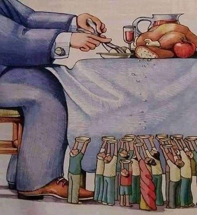 Власть и народ