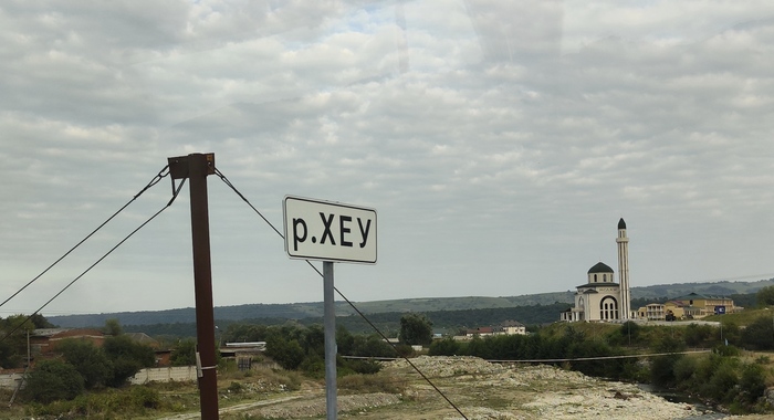 ��� �� ��������...