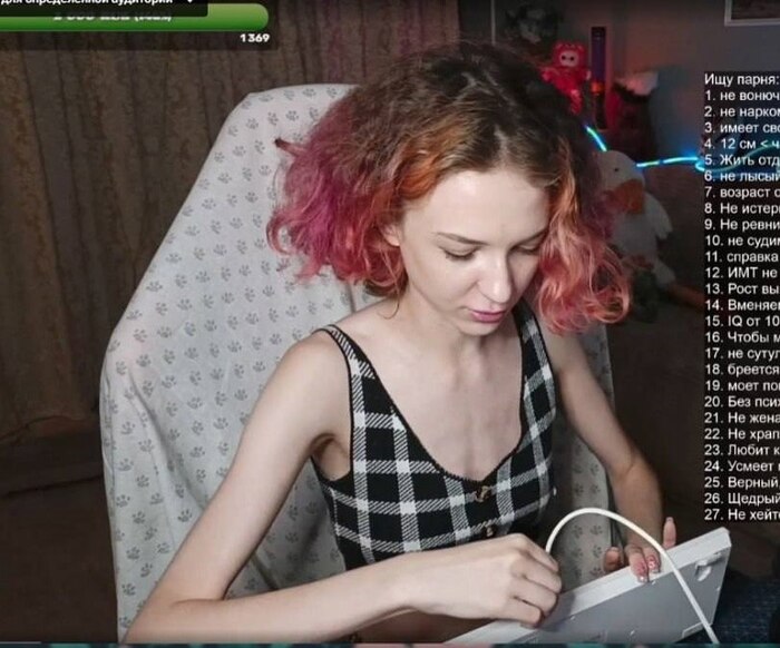     , , , , , , 