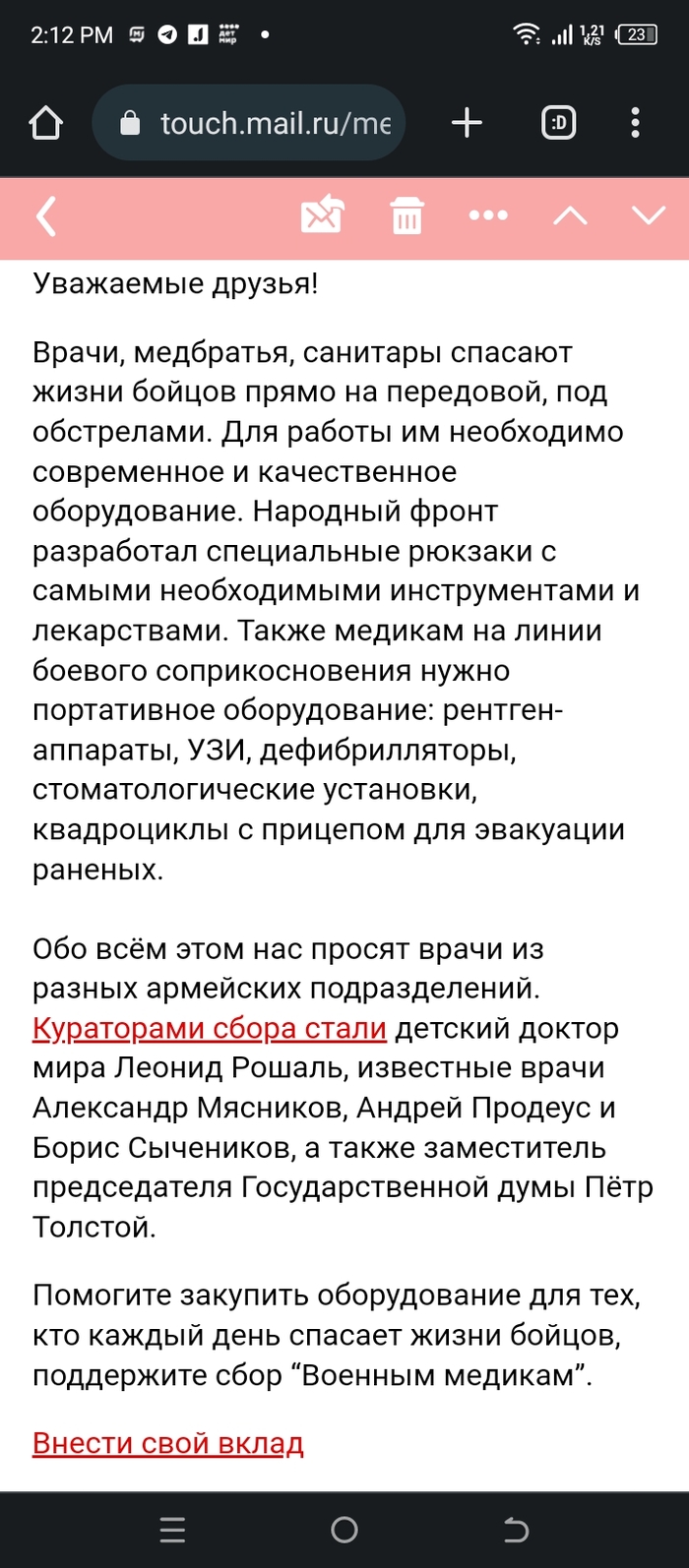 ������ ���?