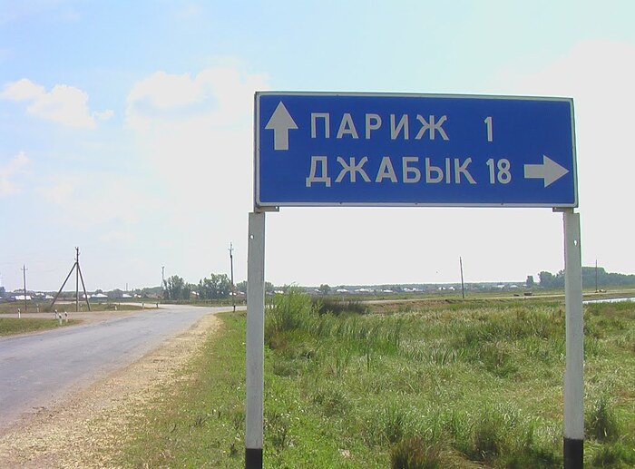   , , , , , , 