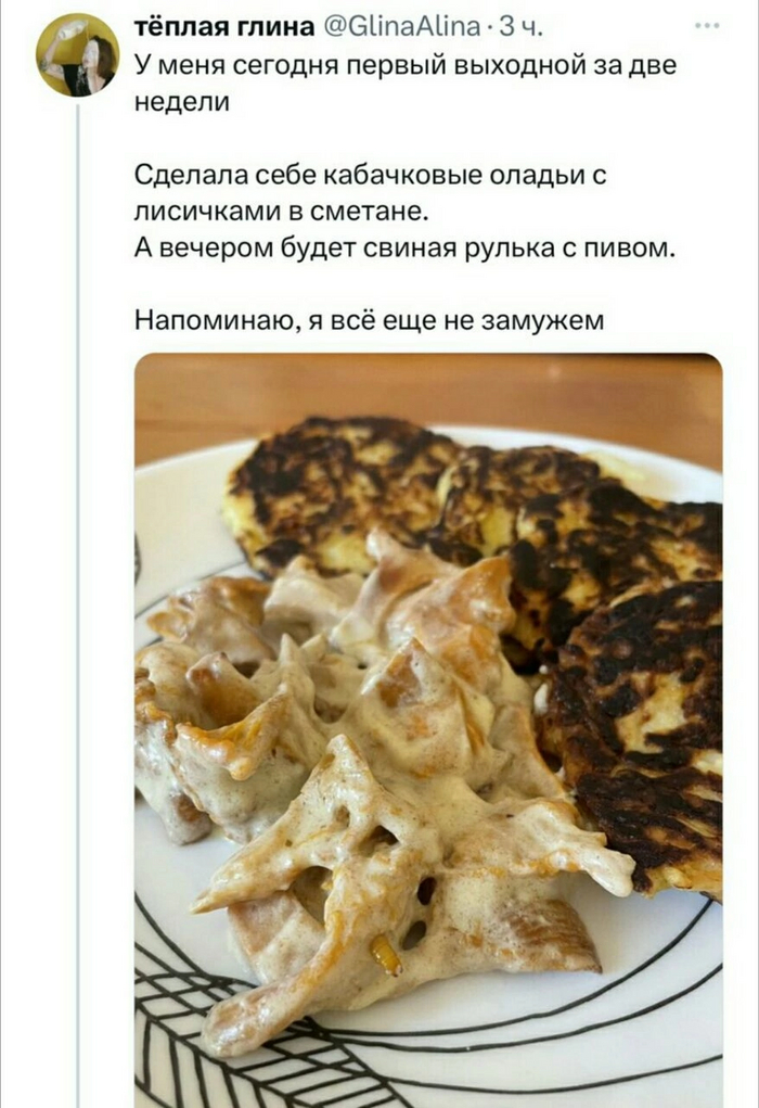 Пять минут на все. Как приготовить вкусные лисички