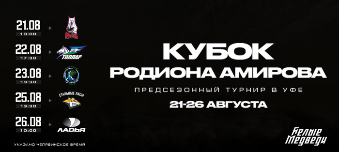 ������ ���������� ������ � ��� ������ � ����� ������� �������