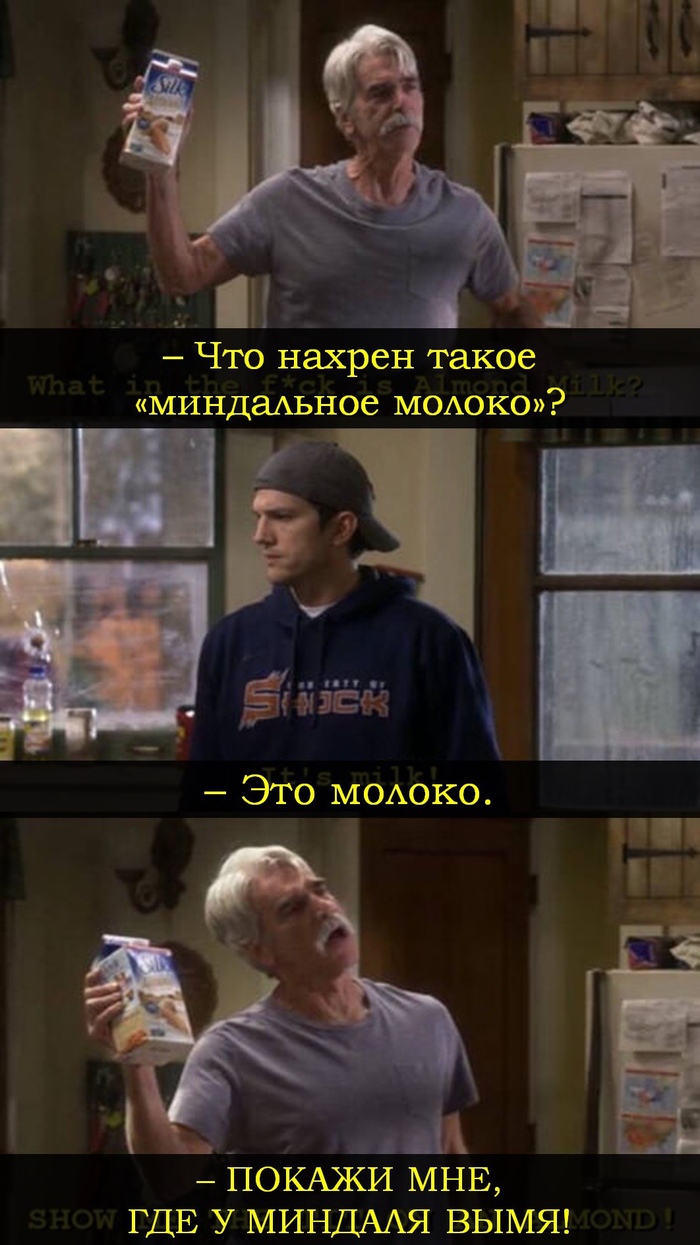      , ,  , , , , , , , 