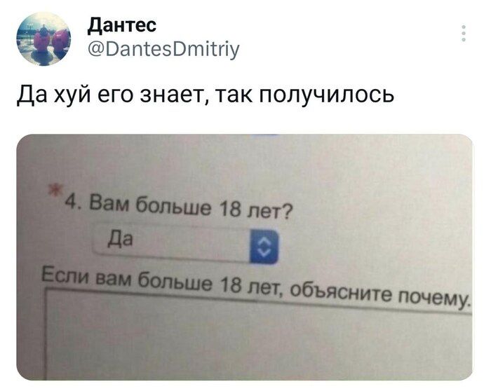   ,   , , , 