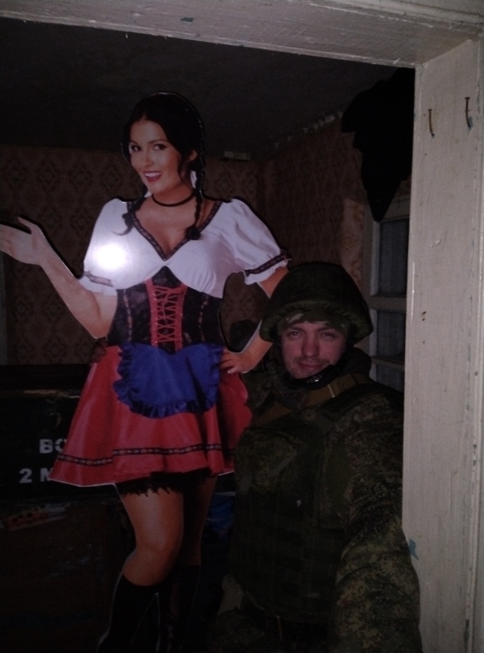 Полевая невеста)))