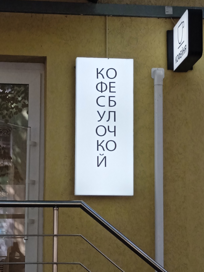 ������� ������