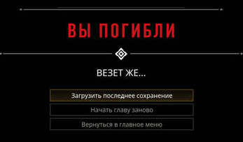 Депрессивная Mafia: Definitive Edition