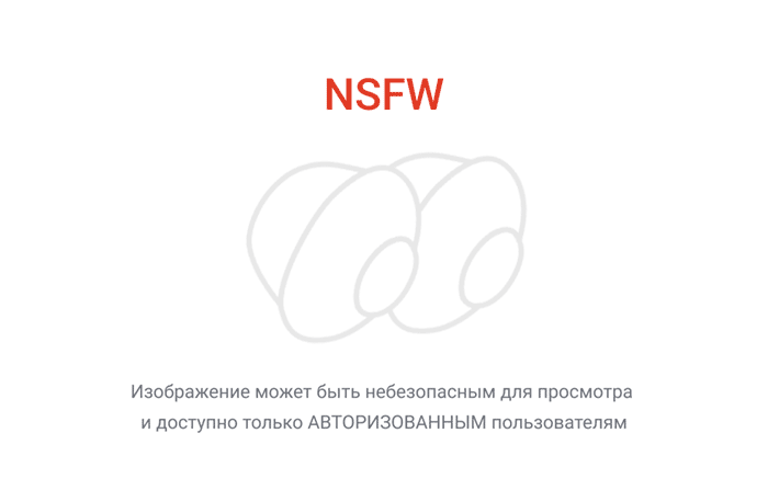 Лето почти кончилось