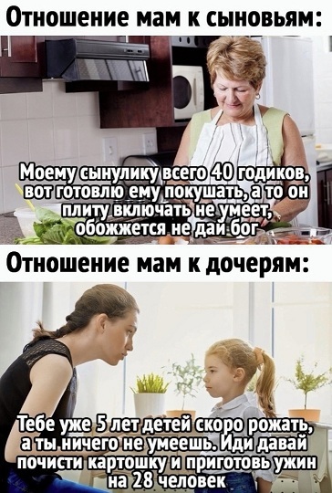 ����� ����