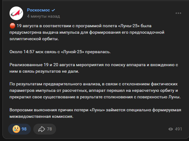  #2 -25, , , , 