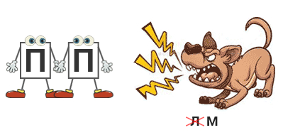 А вы можете в ребусы ?