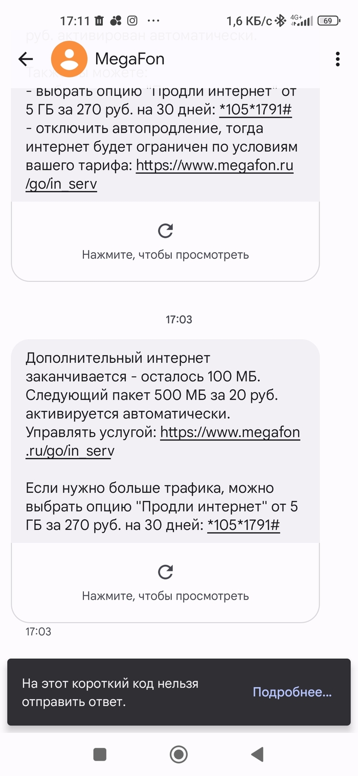  ,   ? , ,  , 