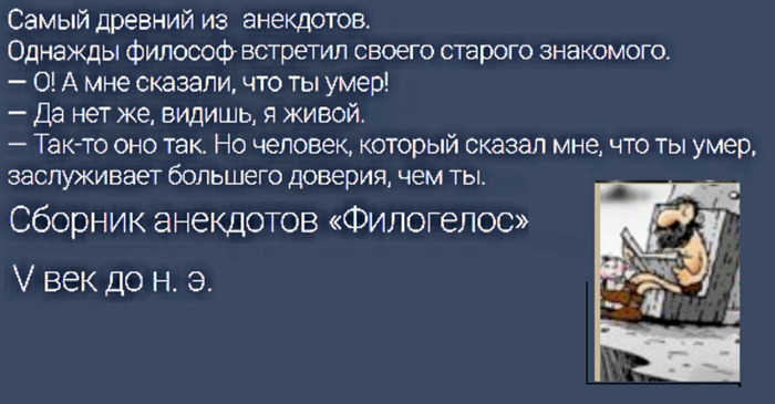 В тему "нового лучшего горячего"...