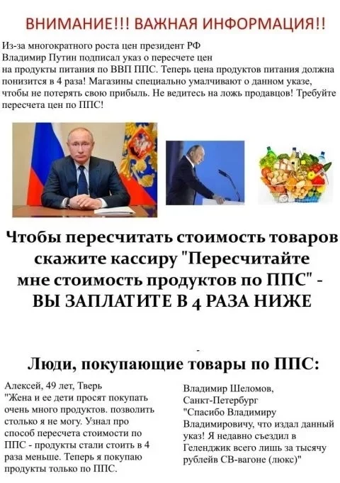 1692639047147485191.webp