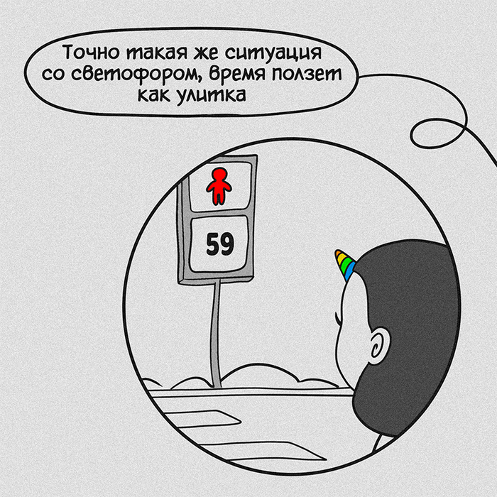 Ты, главное, продолжай гладить | Пикабу