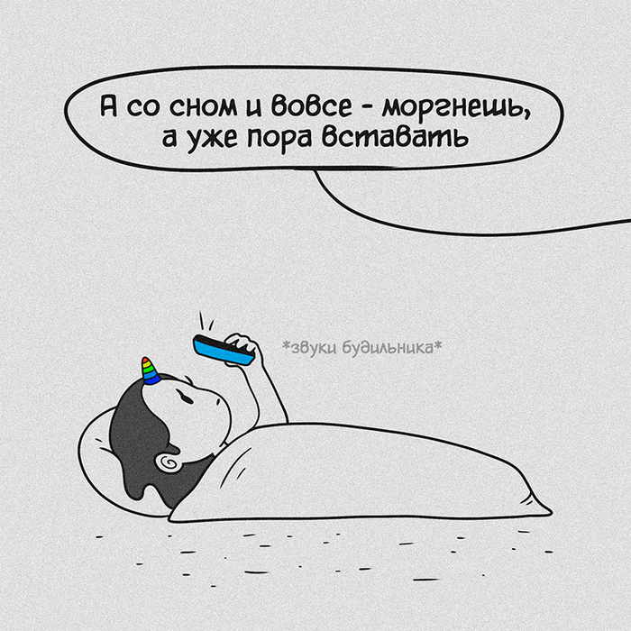 Ты, главное, продолжай гладить | Пикабу