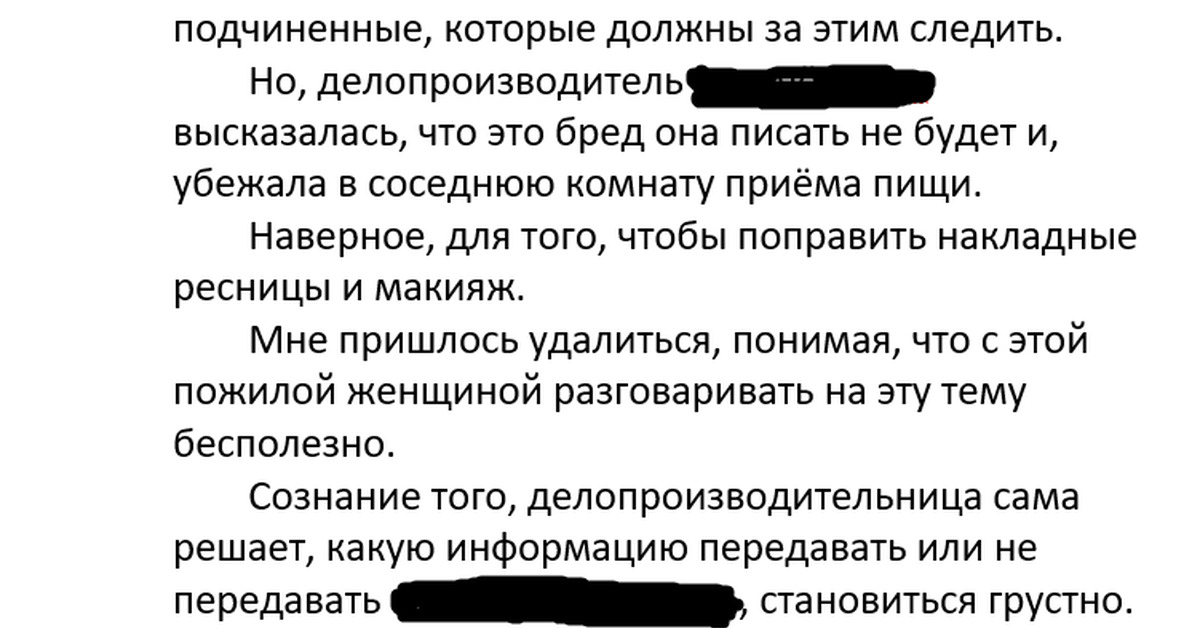 Жалобы нашей поликлиники #19. Трубы шатал | Пикабу