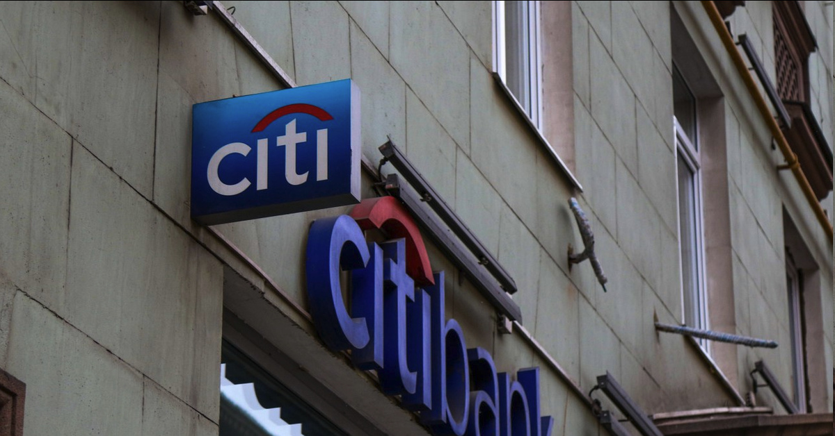 Ссылка банка. Citigroup в России. Грант Карсон Citigroup. Экспобанк в Краснодаре. Ситибанк Батуми.