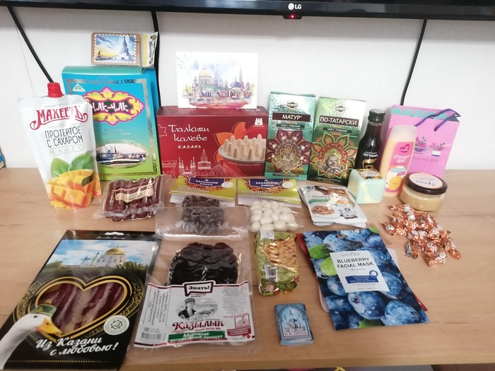 Гастрообмен 2023 Казань - Алексеевка