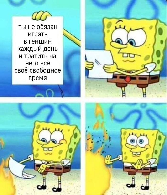 Мемас
