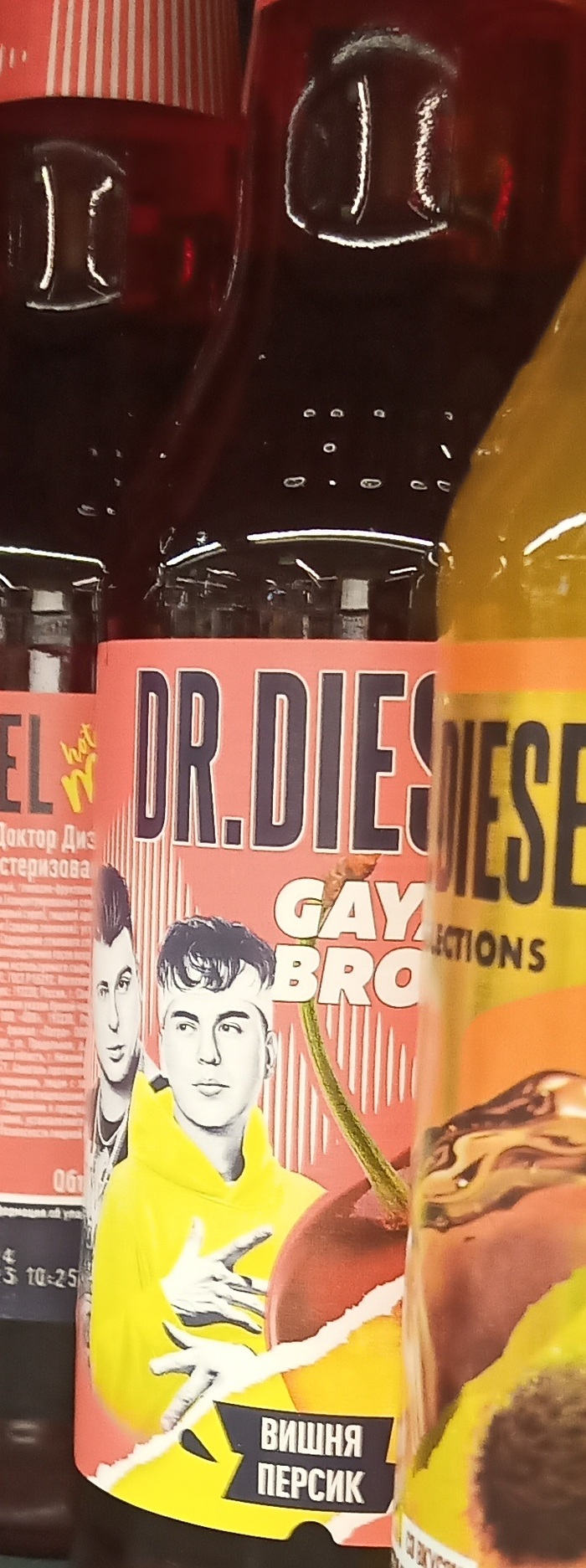 Gays Bro.   . Doctor DIES , , 