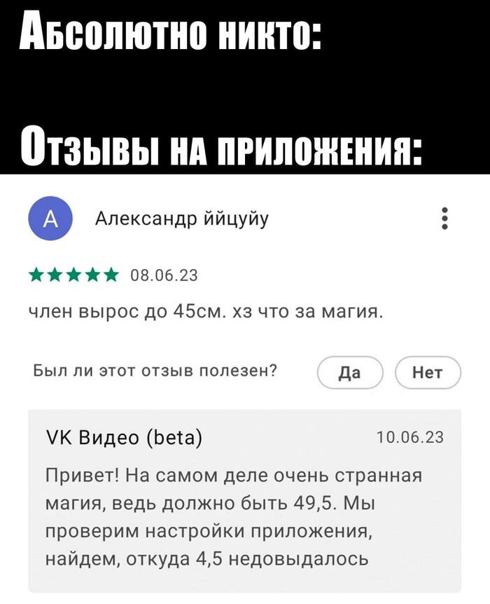    , , , 