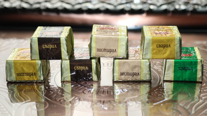 сварил - постирал