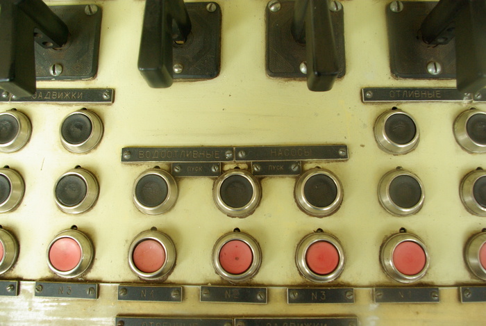 Водоотливные насосы...