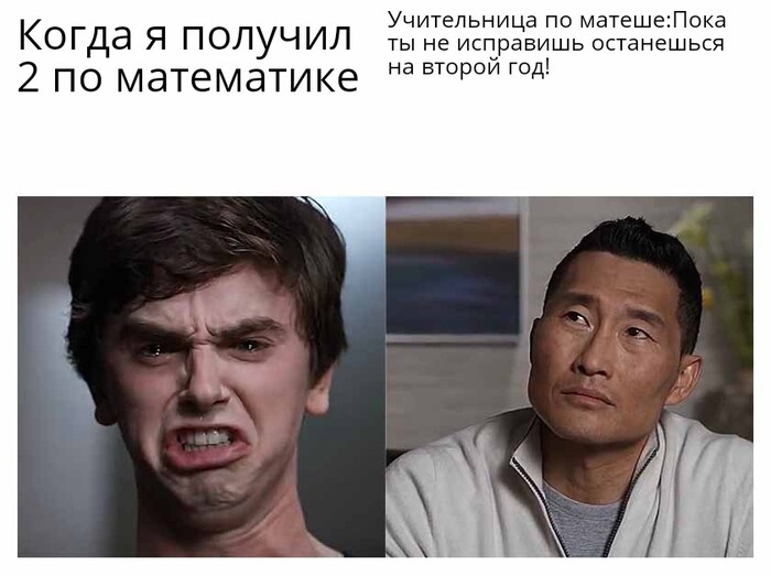 ���� � ������� ��������