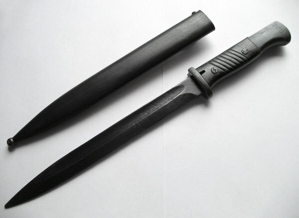 Обманул, подлец