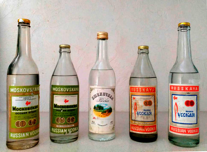 Кроме Русской ещё "Московская особая" и "Пшеничная"