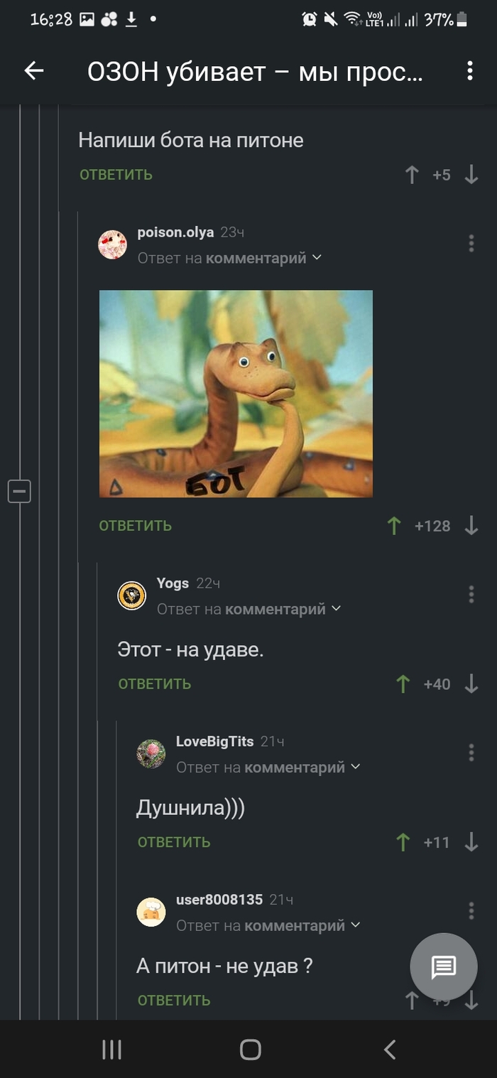 ��� �� ������