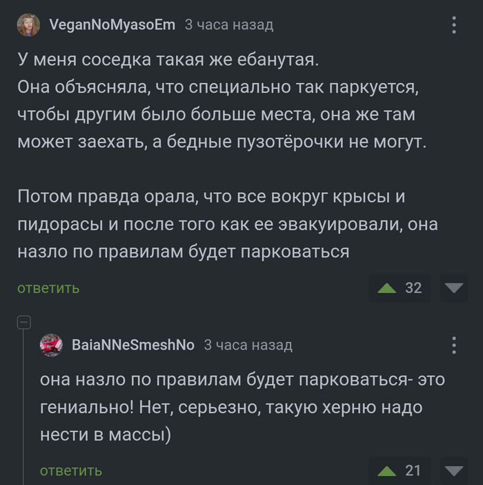      ,   , , , ,  