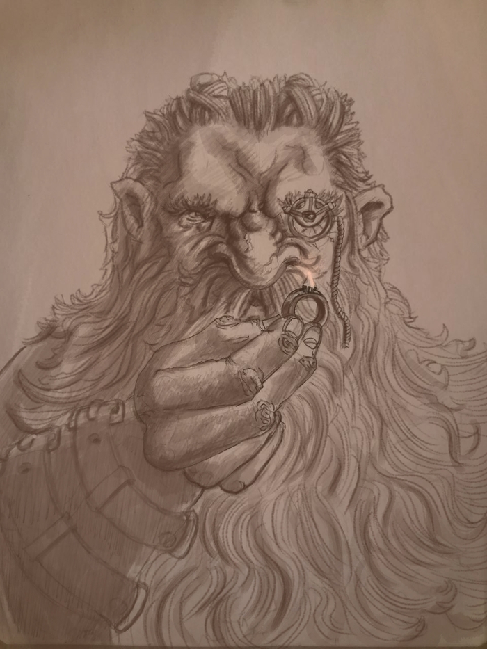 "Оценщик волшебных предметов"