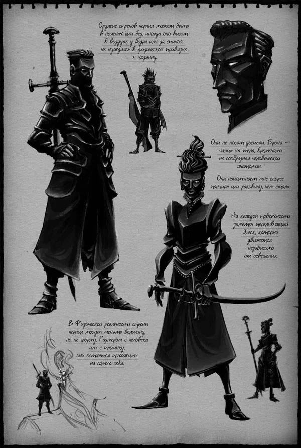 ������ ������