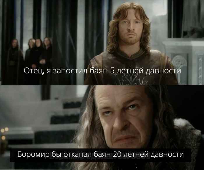 Доброе утро!