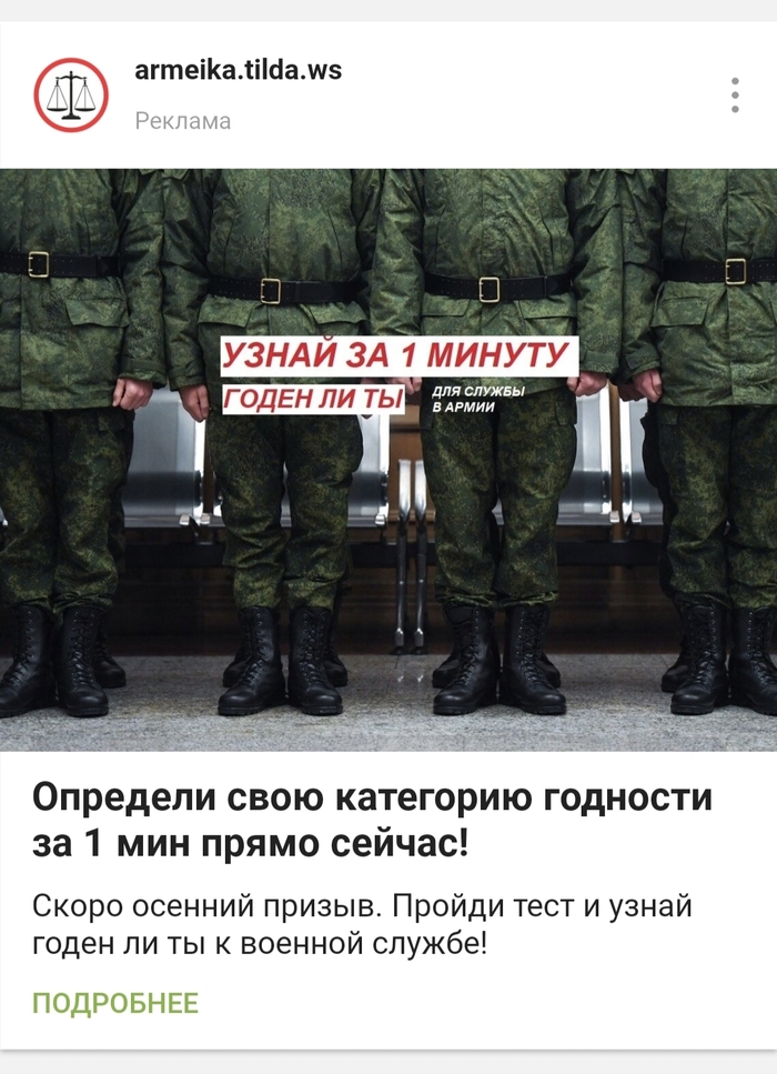 Хорошая попытка, но нет)