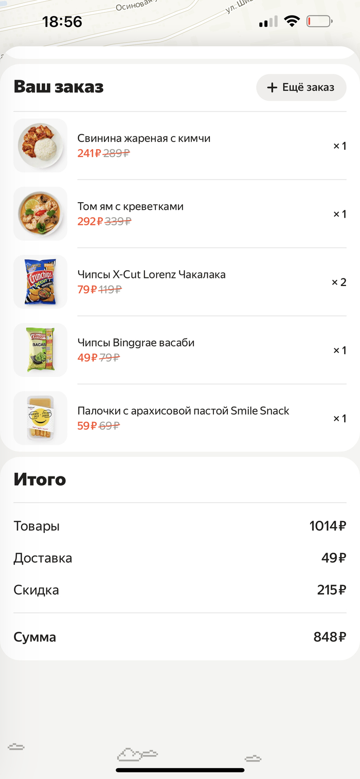  ,         ,   !!!@yandex ,  , , 