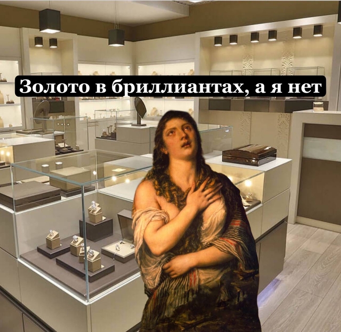 �� �� �����, ��� ������ �����)