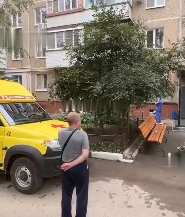 Яндекс новости саратов