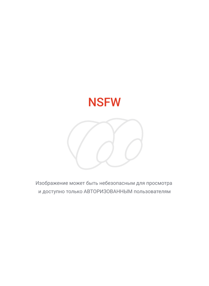 �������� ������ ����!