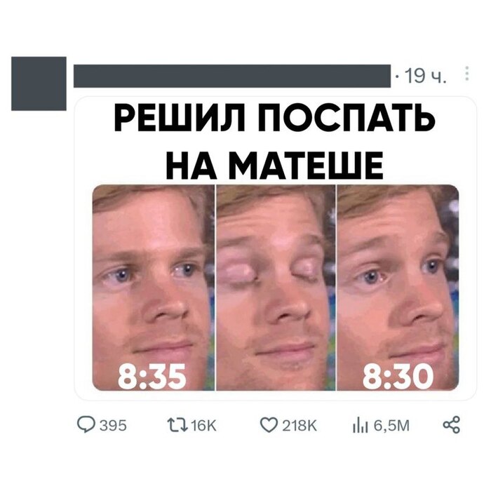       , Telegram,   